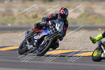 media/Oct-07-2023-CVMA (Sat) [[f84d08e330]]/Race 1 Formula Open/